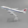 Modelo de aeronave 1/400 Liga Boeing 747 Air China Modelo 16cm B747 Avião de brinquedo em miniatura Aeronaves para crianças presente para decoração de coleção YQ240401