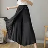 Women's Pants Summer Solid Color Fashion Wide Leg Trousers Women High Street Casual Loose Elastic Waist Lacing Culottes Elegant Pleated