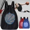 Sac à dos Sports de plein air cordon pour femmes hommes Fitness volley-ball basket-ball sac de rangement formation