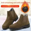 Boots vinterarbetsförsäkringskor kallt bevisade herrar plus sammet hög topp non-slip steel toe cap anti-smashing anti-piercing arbete