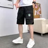 Męskie szorty moda 2024 Summer Casual z kieszeniami Pockets Pinter Pants Streetwear Solidny sznurka elastyczna talia krótkie joggery