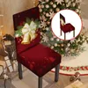 Sandalye 1 adet Noel Yemek Coves Noel Hediyeleri Elastik Sandalyeler Slipcovers Koltuk Kapağı Tatil Partisi Koruyucu Kılıf