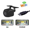 CARSANBO WIFI Trådlös bil Bakre vy Omvänd säkerhetskopia Kamera Frontvy Camera USB Power Supply 5V Power med iOS Android Phone1090863