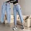 Jeans da donna 2024 pantaloni Harem Vintage elastico a vita alta donna Casual lunghezza alla caviglia autunno Cowboy Denim lungo streetwear