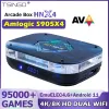 Consoles TSINGO Retro Game Box HNX4 Amlogic S905X4 Video Game Console with 95000+ Games for MAME/Arcade/NDS/SS 4K/8K HD Android TV Box