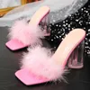 Dress Shoes 2024 New PVC Transparent Shoes For Women Fluffy Furry Slippers Sandals Summer Party Banquet les High Heels Slides H240401