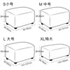 Chair Covers Elastic Ottoman Stool Cover Stretch Polar Fleece Footstool All-inclusive Rectangle Slipcover Living Room