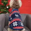 Roupas de vestuário para cães com capuz para animais de estimação outono e inverno quente simples confortável gato impresso para cães pequenos