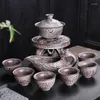 تدعى Teaware مجموعة من صانع الشاي الشخصي مع إبريق الشاي الدوراني والمصمم الأوتوماتيكي أداة صنع