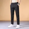メンズパンツサマーシンカジュアルの男性 - ルーズフィットフルレングス韓国ファッションズボン4シーズン