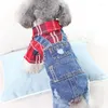 Dog Apparel Pet Jeans Jumpsuit Clothes Overalls Small Medium Dogs 2 COLOR