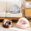 Forniture per peluche per gatti Cute Nest Cartoon Mat Casa Semi chiuso stagionale Semi chiuso