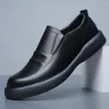 Dress Shoes Men's Spring And Autumn Wear Labor Protection Kitchen Chef Suit Work Casual Leather Men Black Tide