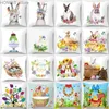 Kuddefodral Happy Easter Seat Chain Car Decor Cushion Cover 18x18inch Rabbit Bunny Hare Tryckt dekorationer Fall Y240407