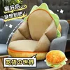 Kussen 1pc Realistisch Burger -Fun Prank Gift Cheeseburger Grote pluche Hamburger knuffelspeelgoed voor kinderen