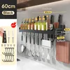 Kitchen Storage Joybos Multipurpose Rack Wall-mounted Aluminum Kichen Organizer Spices Utensils