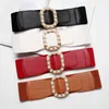 Belts PU leather high elasticity wide waistband womens elastic waistband autumn dress womens elastic waistband white pearl buckle Q240401