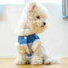 Vêtements de chien Veste Vêtements d'hiver Petits chiens Harnais Gilet Chiot Épaissir Manteau chaud Tenue pour animaux de compagnie Vêtement Drop Cat Costumes d'extérieur