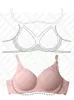 Breast Pad COS special fake breast underwear small chest big milk silicone chest pad simulation comic chest seamless expansion bra 240330