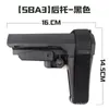 SBA3 rear nylon and rubber tie handle MFT naval CTR