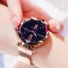 Wristwatches 2024 Fashion Rose Gold Women Quartz Watches Simple Starry Sky Magnetic Casual Female Wristwatch Roman Numeral Watch