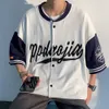 Straße Hiphop Farbe Kontrast Nähte Baseball Shirt Strickjacke Jacke Sommer Kurzarm Shirt Herren Lose Top Herren Kleidung 240321