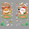 Window Stickers Christmas Decorations Mall Glass Amazon Cross-border Santa Claus Elk Snowflake Electrostatic