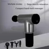 Massage Gun Full Body Massager Spier Afslanken Vormgeven Pijnbestrijding Elektrische Deep Tissue Training Oefenen Therapie yq240401