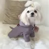 Köpek Giyim Sevimli Giysiler Kış Kedi Giyim Chihuahua Yorkie Ceket Ceketi Kaniş Bichon Pomeranian Schnauzer Pug Pet Kıyafet