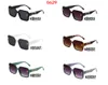 Herren-Designer-Sonnenbrille, Damen-Sonnenbrille, Luxusmarke 0629, neue Sonnenbrille, modische Brille, große Sonnenbrille, Reise-Sonnenbrille mit quadratischem Rahmen, schwarz
