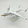 Aircraft Modle 20cm Alloy Soviet Union Air Antonov 225 Airlines Ukraina AN-225 MRIYA World Największy samolot samolotowy samolot Diecast samolot YQ240401