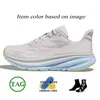 Top Fashion Mesh Cloud Athletic Jogging Running Shoes Clifton 9 Bondi 8 Platform Women Mens Trainers Carbon X 2 Free People Triple White Black Outdoor Sports Sneakers