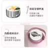 Dinnerware Braised Congee Beaker 24-hour Heat Preservation Lunch Box Bucket Smoulder Portable Pot