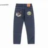 2024 Nova marca da moda Fushen Blue Straight Leg Jeans para homens e mulheres