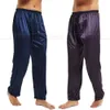 Herren-Pyjama aus Seidensatin, Pyjama-Hose, Lounge-Hose, Schlafhose, S, M, L, XL, 2XL, 3XL, 4XL, Plus240401