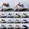 2024 Classic 574 Men Women Shoes Casual Running Shoes 574S Designer Sneakers Panda Bourgogne Cyan Syracuse UNC Outdoor Sports Mens Trainers 36-45 Z41