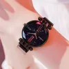 Wristwatches 2024 Fashion Rose Gold Women Quartz Watches Simple Starry Sky Magnetic Casual Female Wristwatch Roman Numeral Watch