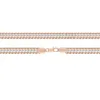 Chain FJ Jewelry 7mm 19cm Womens 585 Rose Gold Medium White Curled Armband Chain Link Q240401