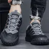 Casual Shoes Men's Autumn Breattable Leather Mesh Sports Climbing Tide Work Light Labour Protection M1043