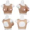 乳房パディエイング偽の胸部乳房板シリコーン胸の胸肉の胸の胸の胸の背中の誤った胸の偽のシリコンおっぱいトランスジェンダー240330