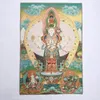 Arazzi 36" Buddismo di seta 1000 braccia Avalokiteshvara Dea Guan Yin Tangka Thangka Tibet Panno ricamato tibetano Buddha Home Decor