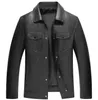 Sports coat men's Outerwear autumn and winter men Leather jacket windbreaker loose and versatile casual clothes