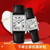 Couple watches A pair of new men and women fashion watches Qixi Valentines Day gifts