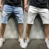 Mode d'été décontracté coupe ajustée hommes Stretch jean court haute qualité élastique Denim Shorts 240327
