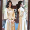 Vêtements ethniques Champagne demoiselle d'honneur Cheongsam luxe robe de mariée en satin style chinois femmes élégantes Qipao longues robes