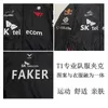 Faker Same Jacket Coat Game Lol Skt T1 Team Uniform S13 Campeonato Mundial Conquoca Tamanhos de Roupas de Team LCK M-4XL 240420