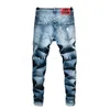 Jeans masculinos Primavera 2024 Novo Jeans Blue Blue Cleme Men Slim Stretch Pants estilo coreano