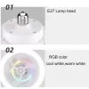 Control 360°Rotating Fan Light 3 Speed 4 Hour Timing RGB Color Changing