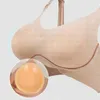 Breast Pad Silicone underwear fake chest suit lightweight chest pad oversized bra male and female anchor fake mother cos fake breast 240330