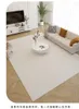 Teppiche B689 Wohnzimmerteppich, moderner und minimalistischer Couchtisch, Sofa, Schlafzimmer, Bodenmatte